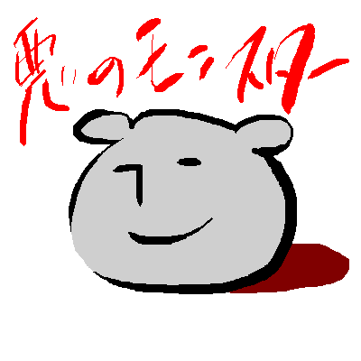 IMG_000297.png ( 4 KB ) by Unknown