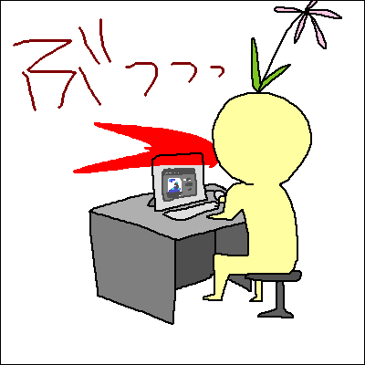 IMG_000298.png ( 5 KB ) by Unknown