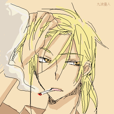 IMG_000313.png ( 14 KB ) by Unknown