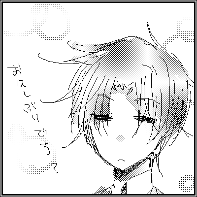 IMG_000328.png ( 8 KB ) by Unknown