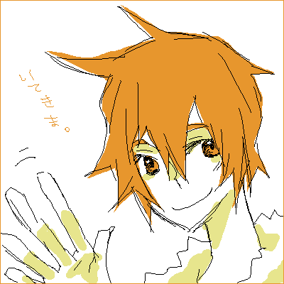 IMG_000335.png ( 9 KB ) by Unknown