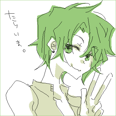 IMG_000336.png ( 9 KB ) by Unknown