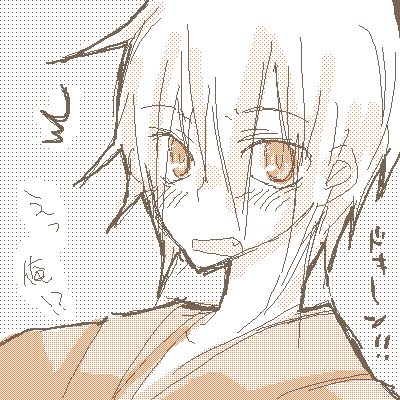 IMG_000337.png ( 13 KB ) by Unknown