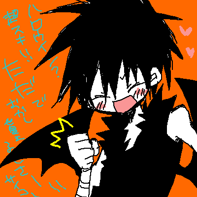 IMG_000340.png ( 8 KB ) by Unknown