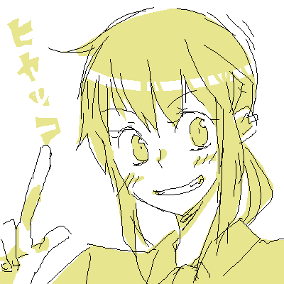IMG_000345.png ( 10 KB ) by Unknown