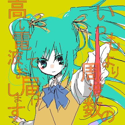 IMG_000349.png ( 25 KB ) by Unknown