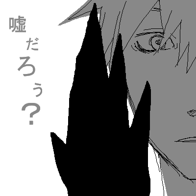 IMG_000351.png ( 6 KB ) by Unknown