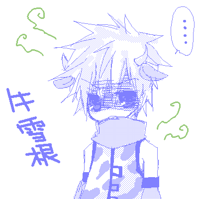 IMG_000377.png ( 9 KB ) by Unknown