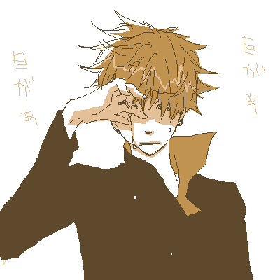 IMG_000380.png ( 7 KB ) by Unknown