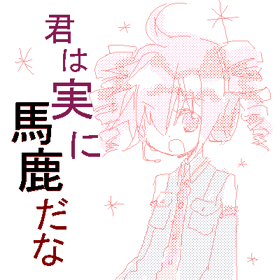 IMG_000381.png ( 11 KB ) by Unknown