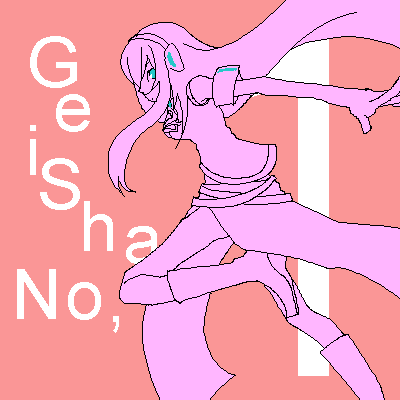 IMG_000390.png ( 7 KB ) by Unknown