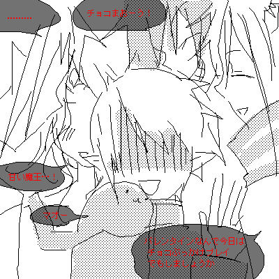 IMG_000396.png ( 12 KB ) by Unknown