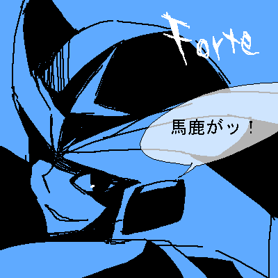 IMG_000398.png ( 6 KB ) by Unknown