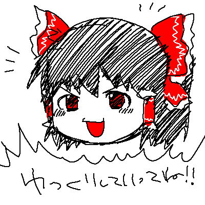 IMG_000417.png ( 12 KB ) by Unknown