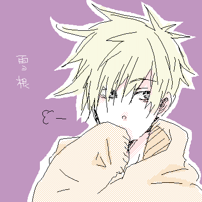IMG_000422.png ( 10 KB ) by Unknown