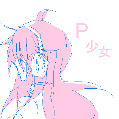 IMG_000429.png ( 7 KB ) by Unknown