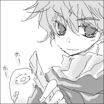 IMG_000446.png ( 12 KB ) by Unknown