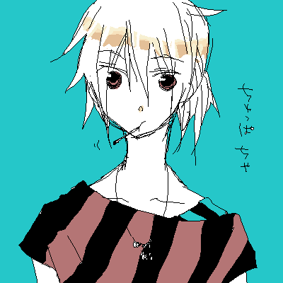 IMG_000452.png ( 8 KB ) by Unknown