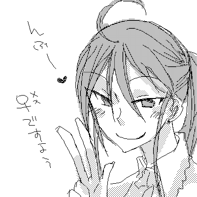 IMG_000453.png ( 10 KB ) by Unknown
