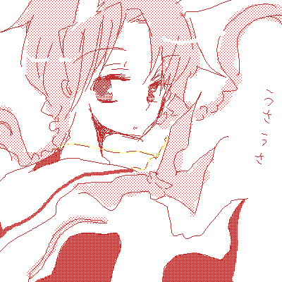 IMG_000467.png ( 10 KB ) by Unknown