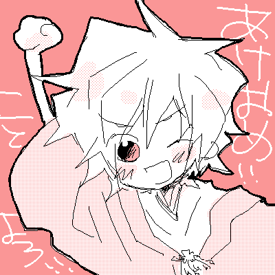 IMG_000487.png ( 10 KB ) by Unknown