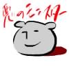 IMG_000297.png ( 4 KB ) by Unknown