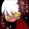 IMG_000308.png ( 9 KB ) by Unknown