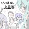 IMG_000357.png ( 16 KB ) by Unknown