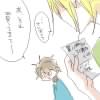 IMG_000376.png ( 9 KB ) by Unknown