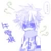 IMG_000377.png ( 9 KB ) by Unknown