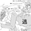 IMG_000395.png ( 11 KB ) by Unknown