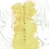 IMG_000439.png ( 15 KB ) by Unknown