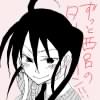 IMG_000455.png ( 11 KB ) by Unknown