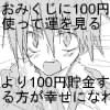 IMG_000472.png ( 16 KB ) by Unknown