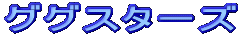 OOX^[Y
