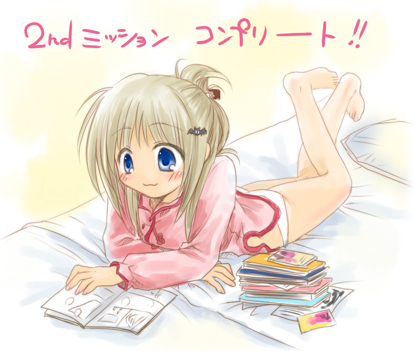 ファイル 111-1.jpg