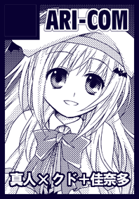 ファイル 127-1.gif