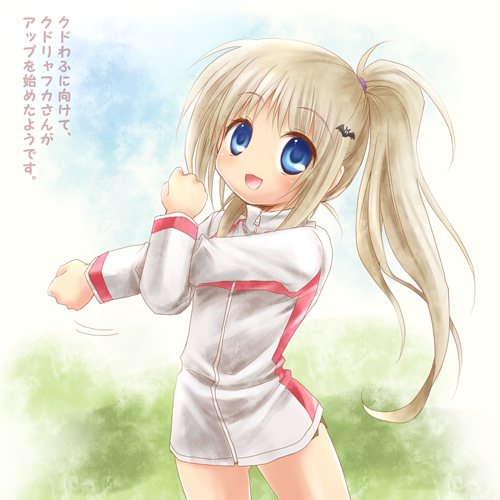 ファイル 133-1.jpg