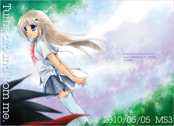 ファイル 142-1.jpg