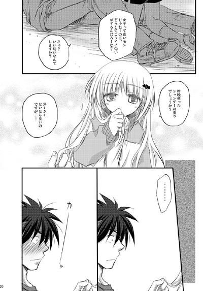 ファイル 169-3.jpg