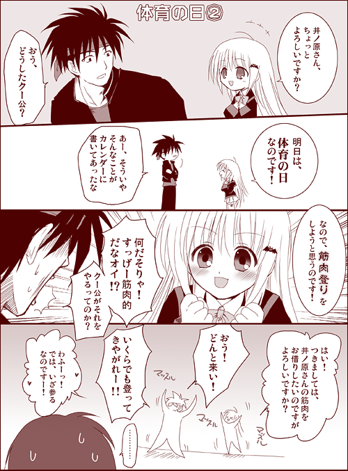 ファイル 22-1.gif