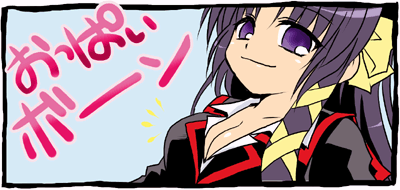 ファイル 73-1.gif