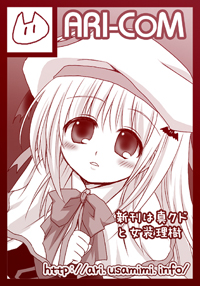 ファイル 92-1.jpg
