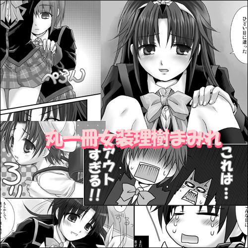 ファイル 94-2.jpg