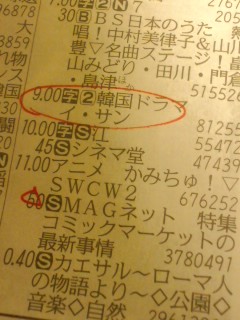 ファイル 88-1.jpg