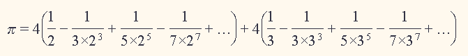 [MathML:A Numerical Formula]