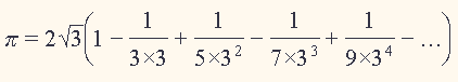 [MathML:A Numerical Formula]