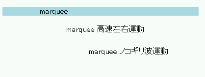 marqueevf̗p