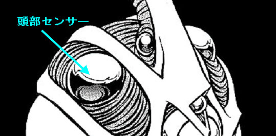 �����Z���T�[�̔���