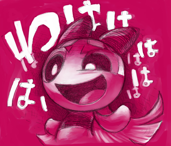 ファイル 2-1.jpg